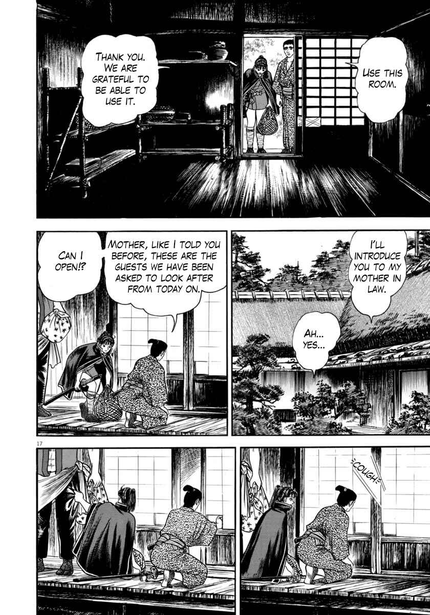 Page 17 Chapter 261 Azumi