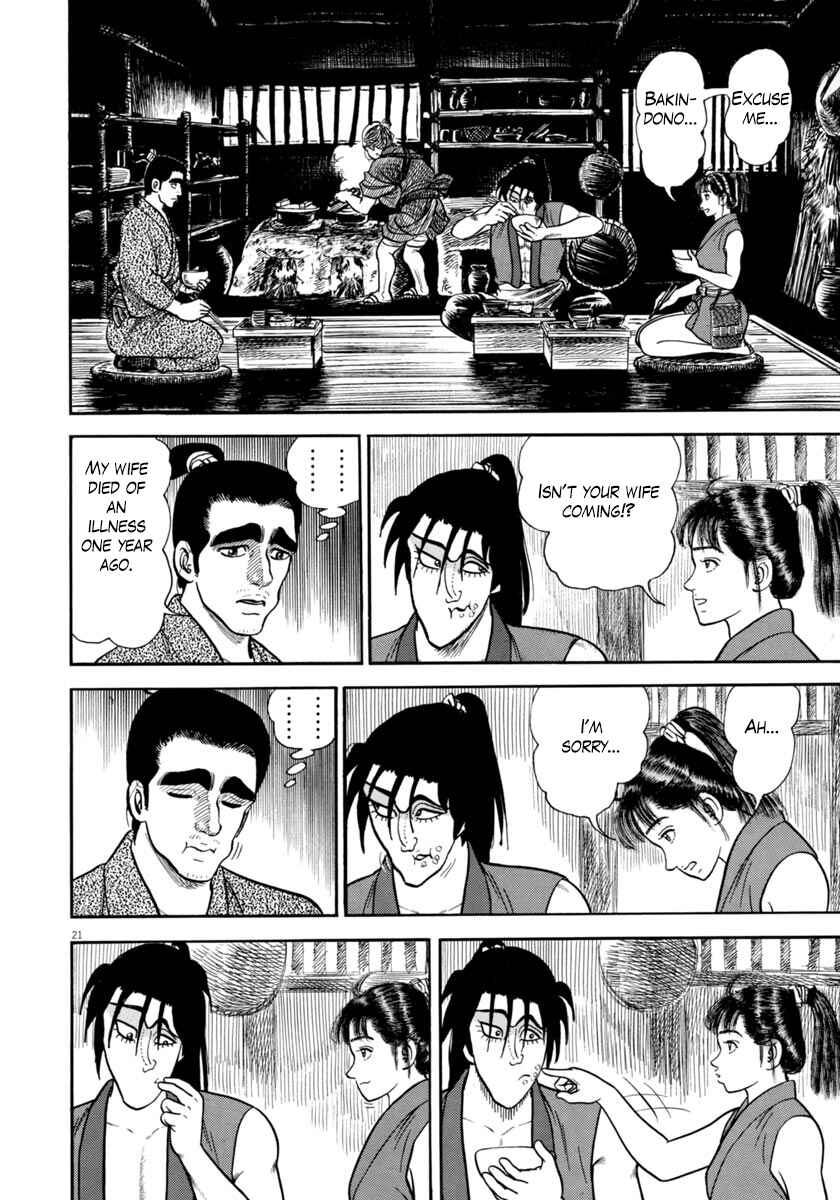 Page 21 Chapter 261 Azumi