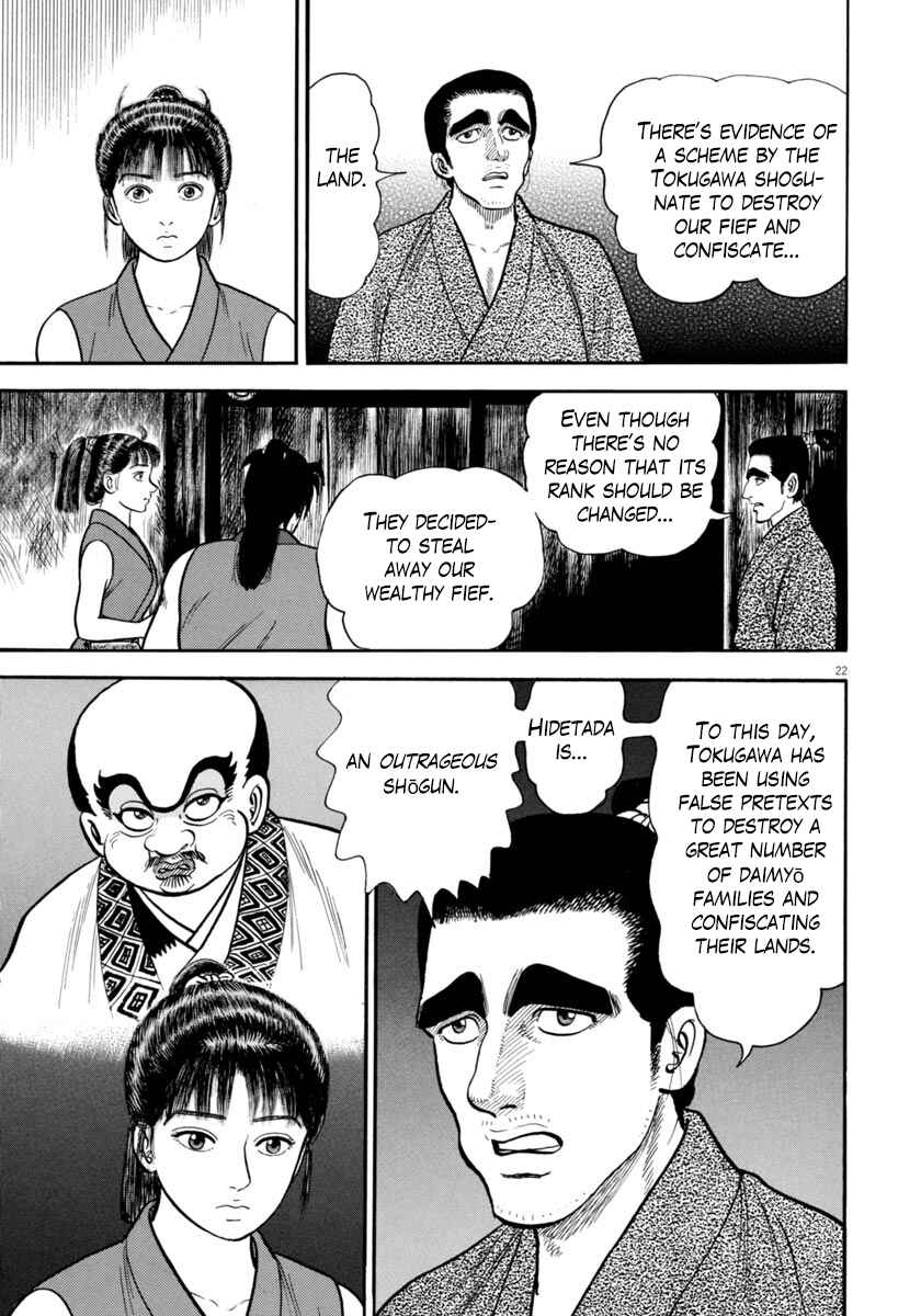 Page 22 Chapter 261 Azumi