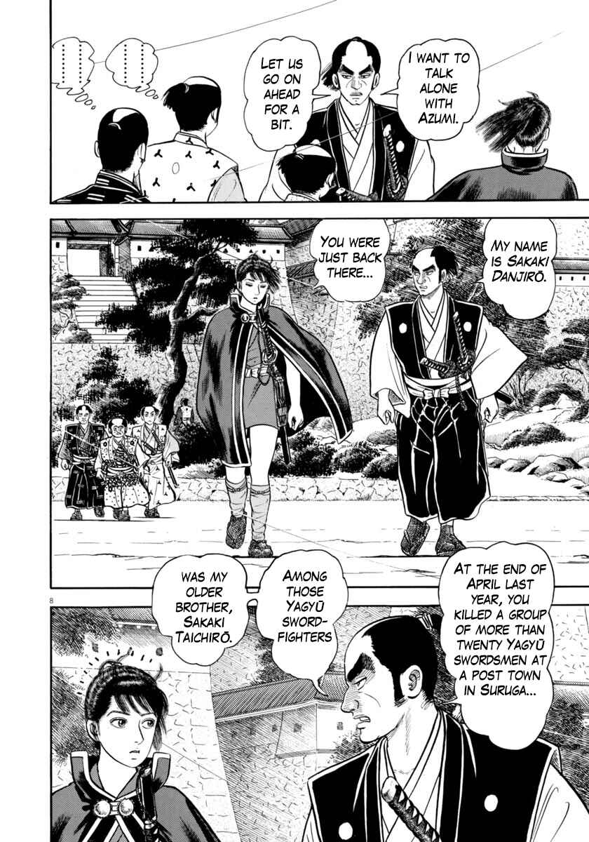 Page 12 Chapter 334 Azumi