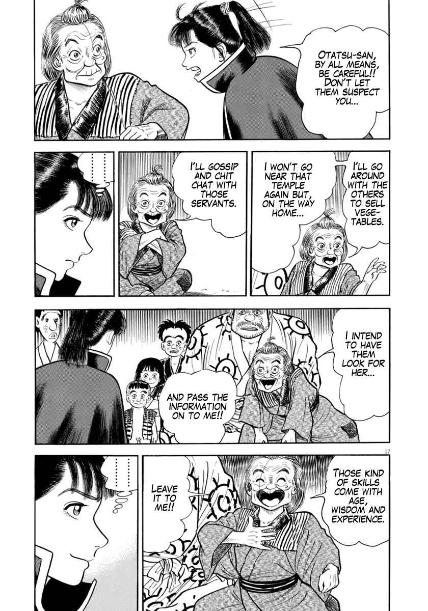 Page 21 Chapter 334 Azumi