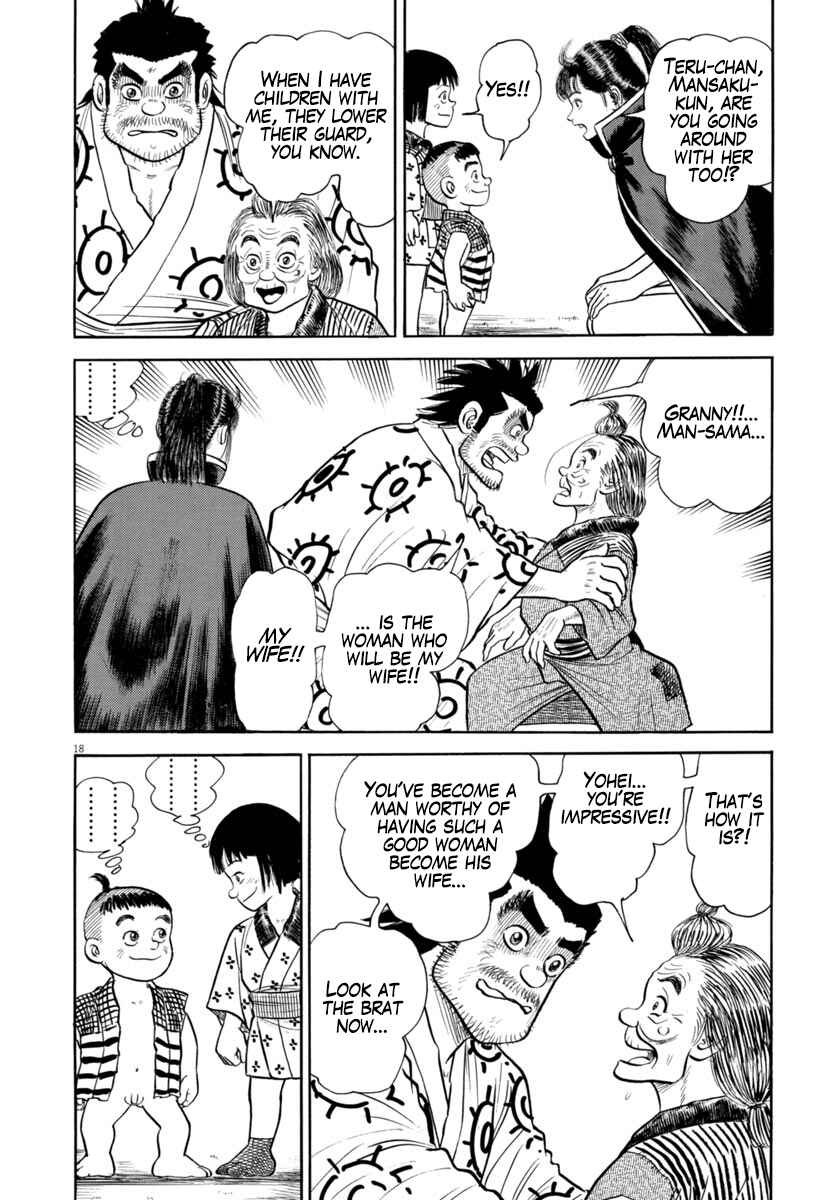 Page 22 Chapter 334 Azumi
