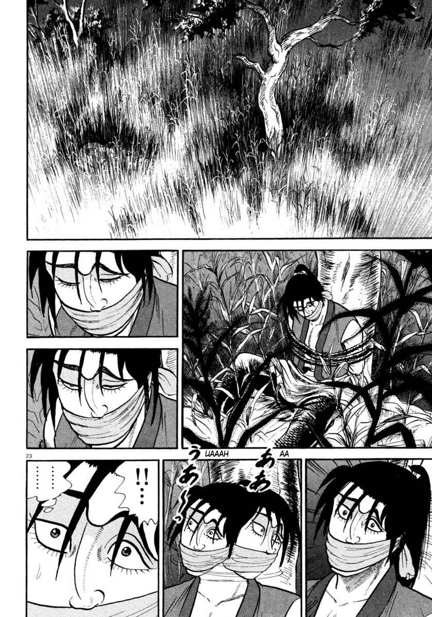 Page 28 Chapter 249 Azumi