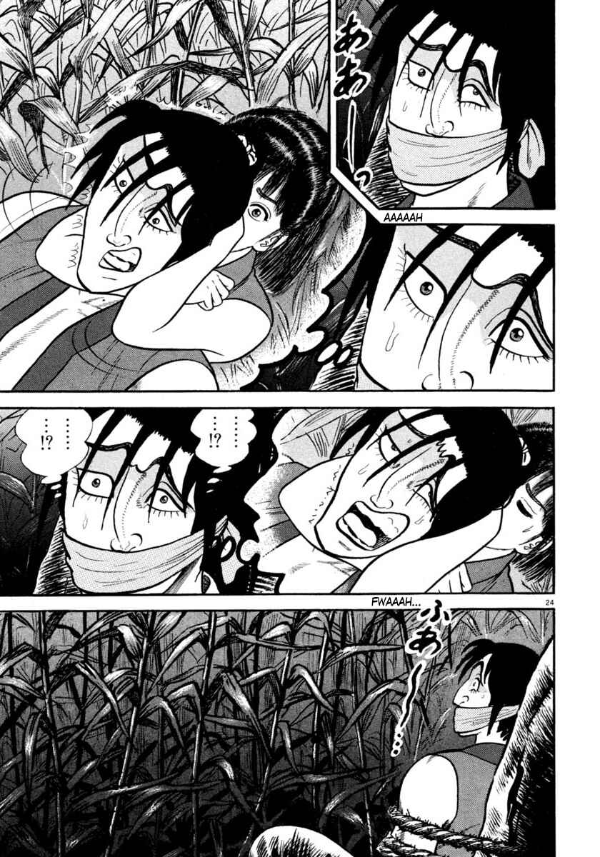 Page 29 Chapter 249 Azumi