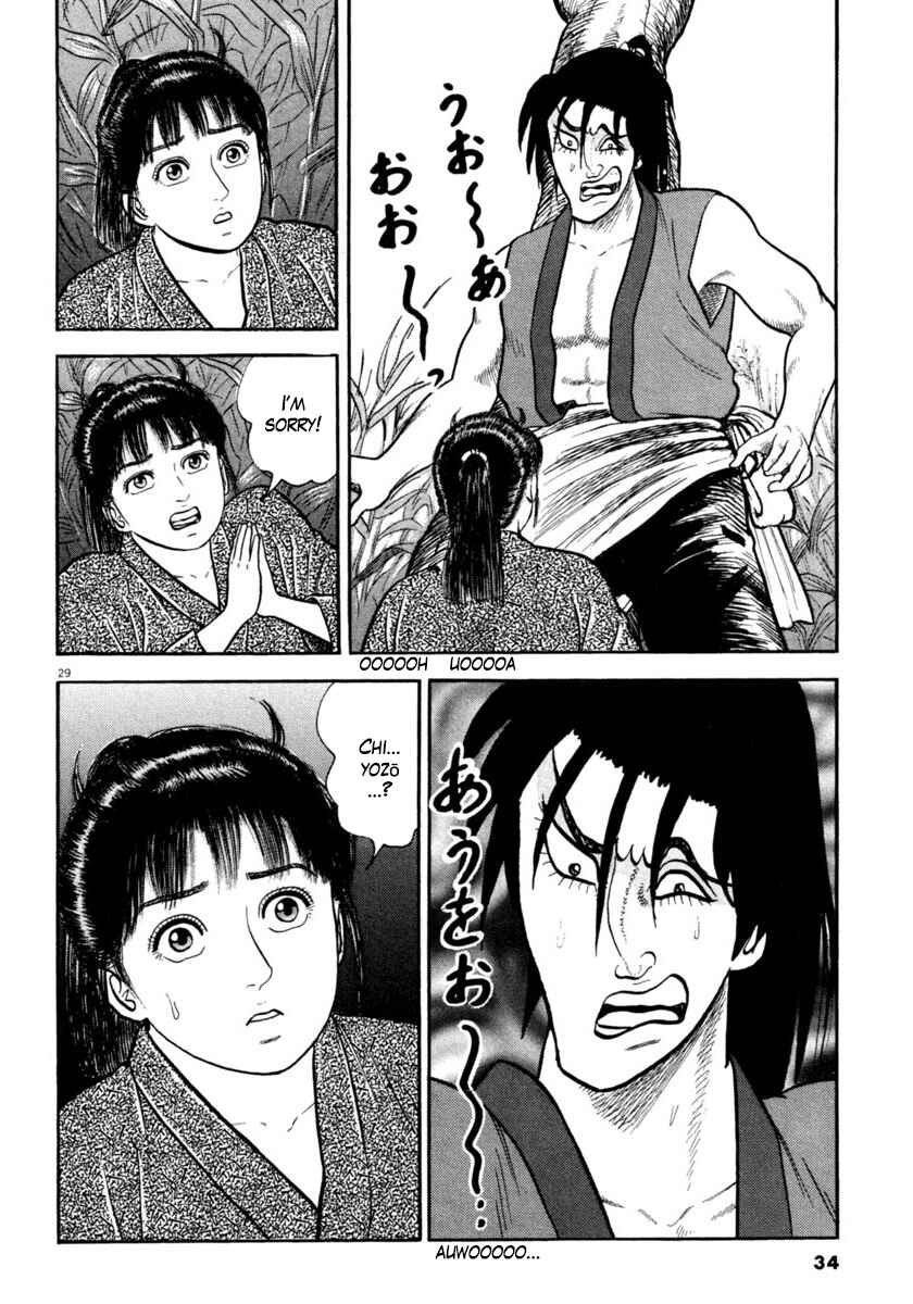 Page 34 Chapter 249 Azumi