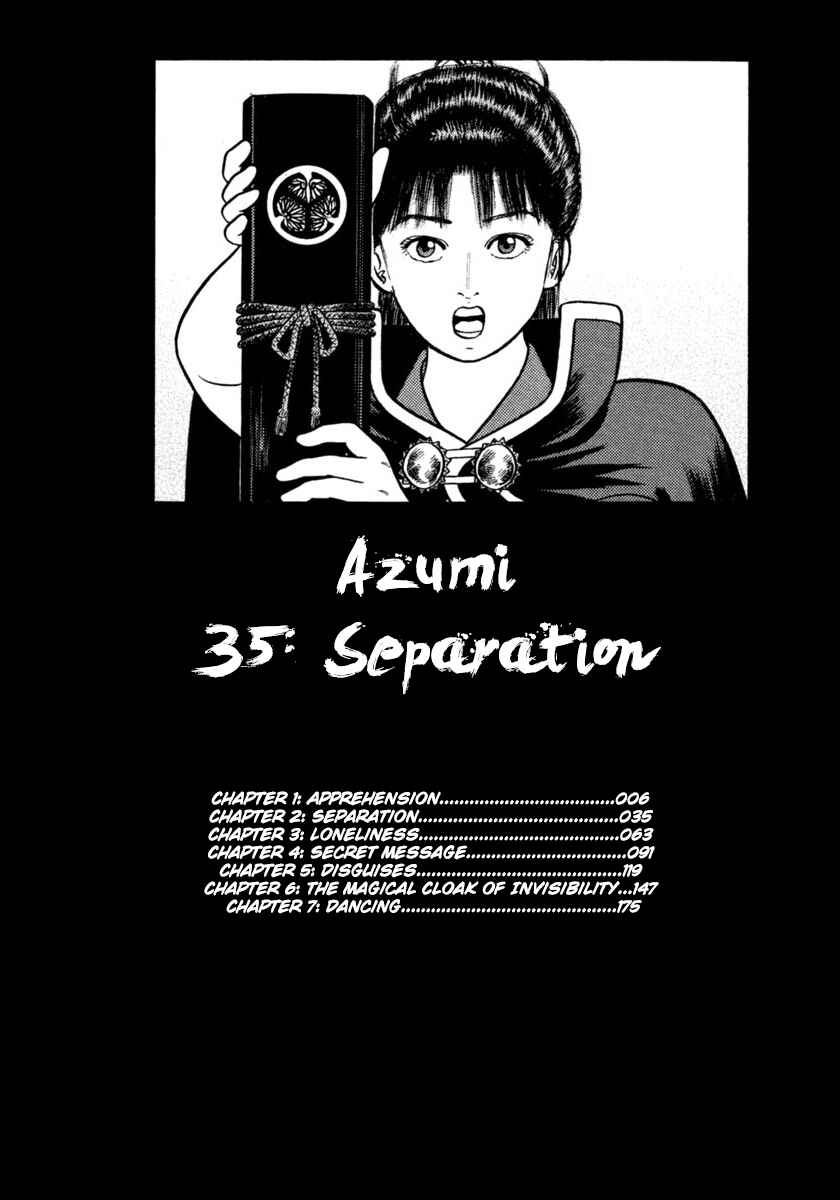 Page 4 Chapter 249 Azumi