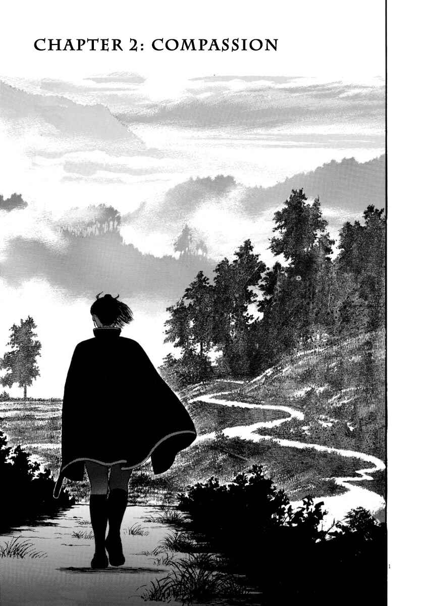 Page 1 Chapter 299 Azumi