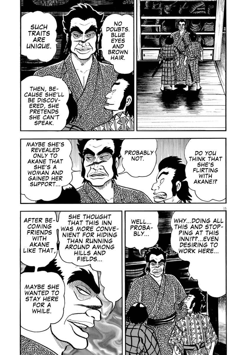Page 15 Chapter 299 Azumi