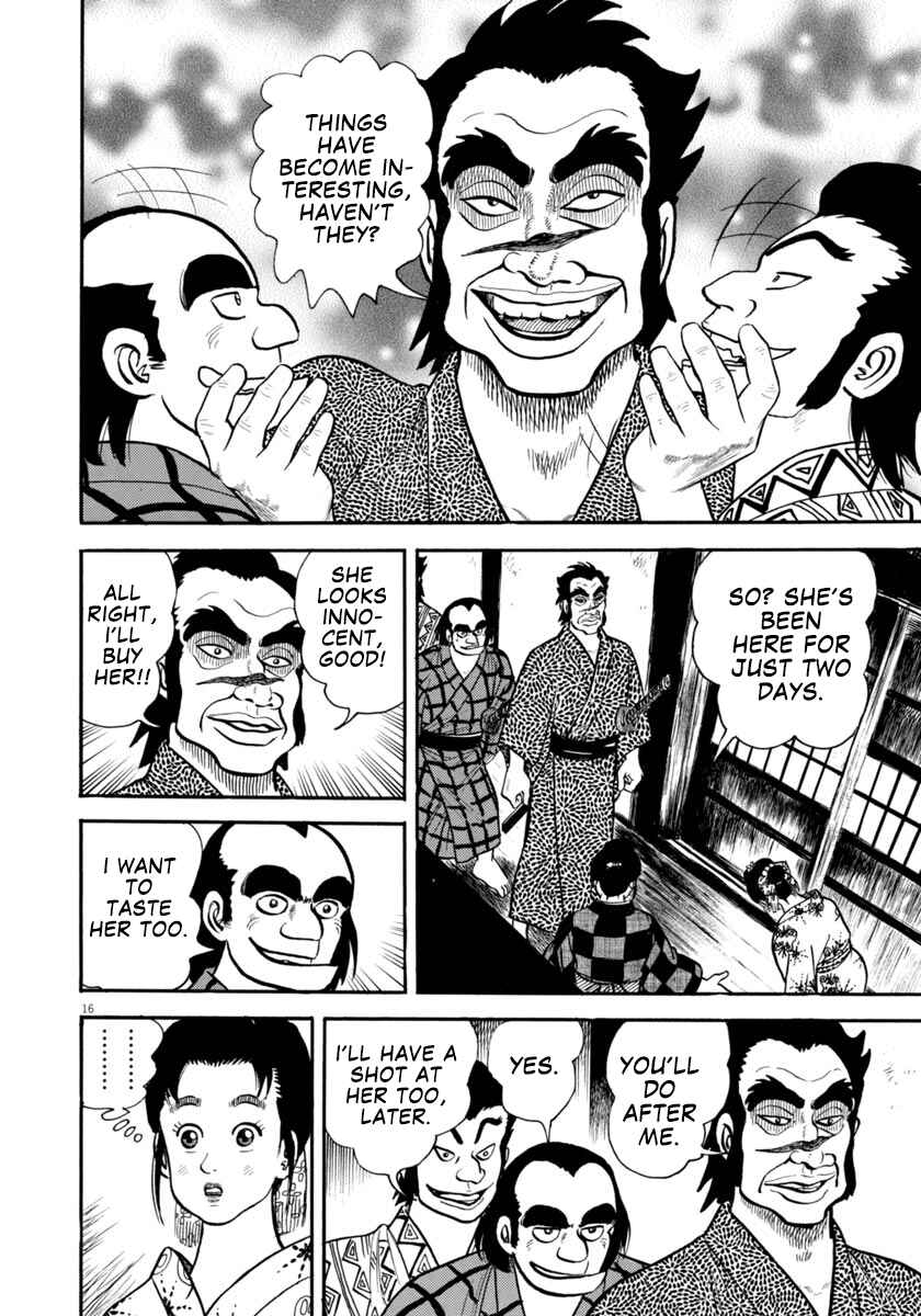 Page 16 Chapter 299 Azumi