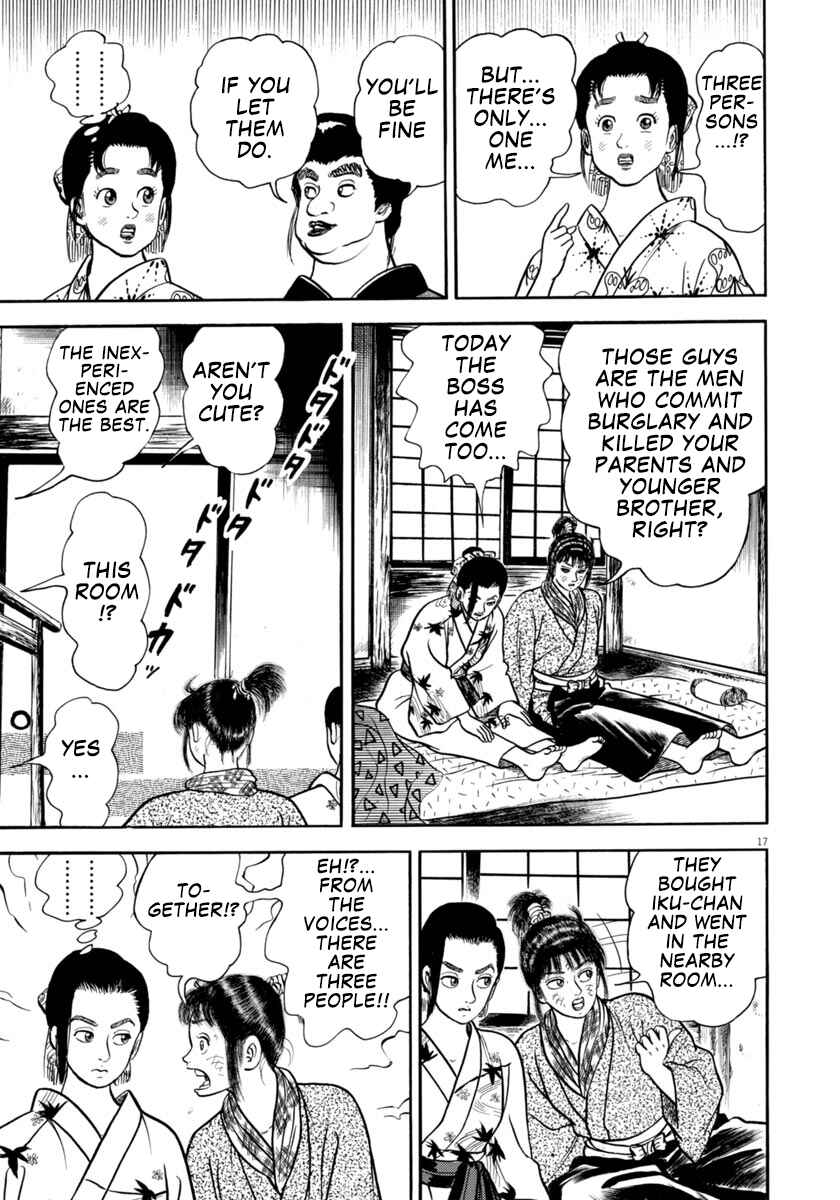 Page 17 Chapter 299 Azumi
