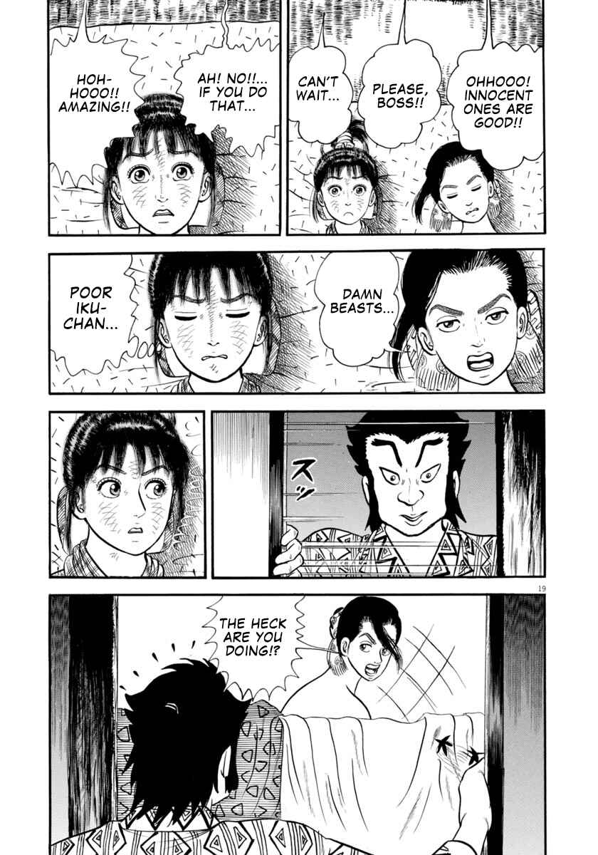 Page 19 Chapter 299 Azumi