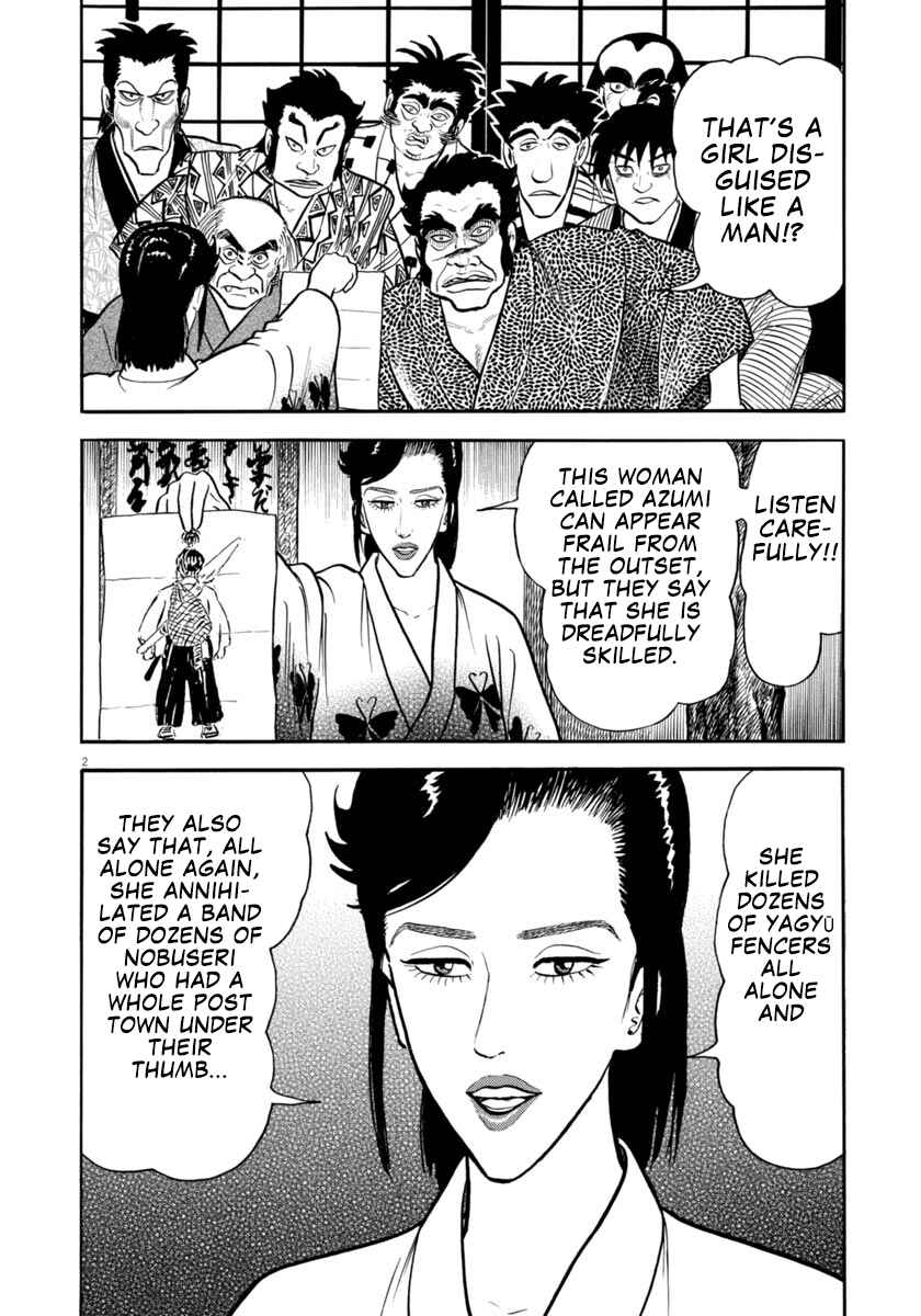 Page 2 Chapter 299 Azumi