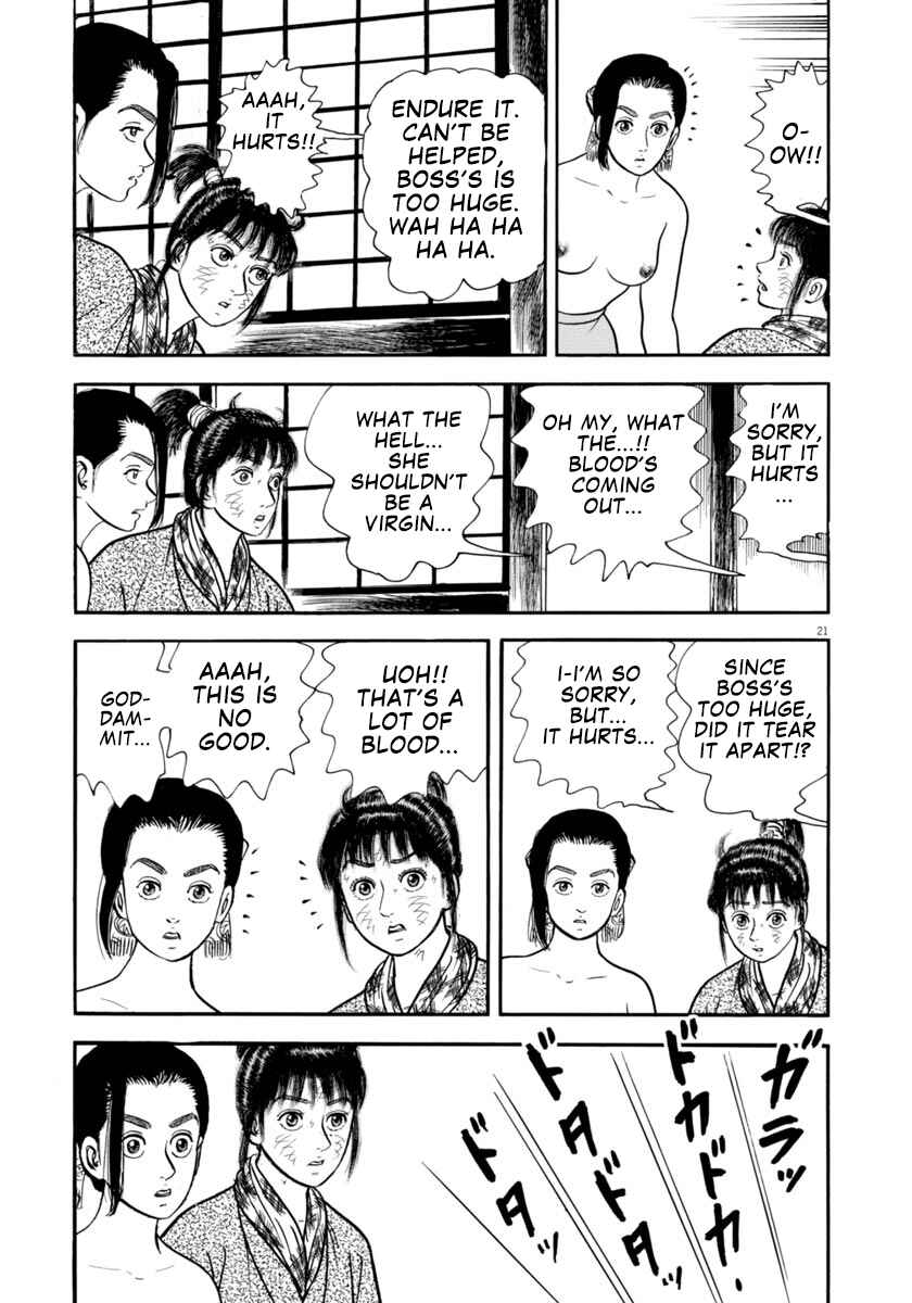 Page 21 Chapter 299 Azumi