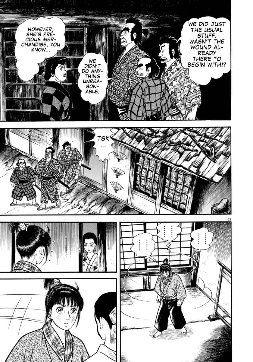 Page 23 Chapter 299 Azumi
