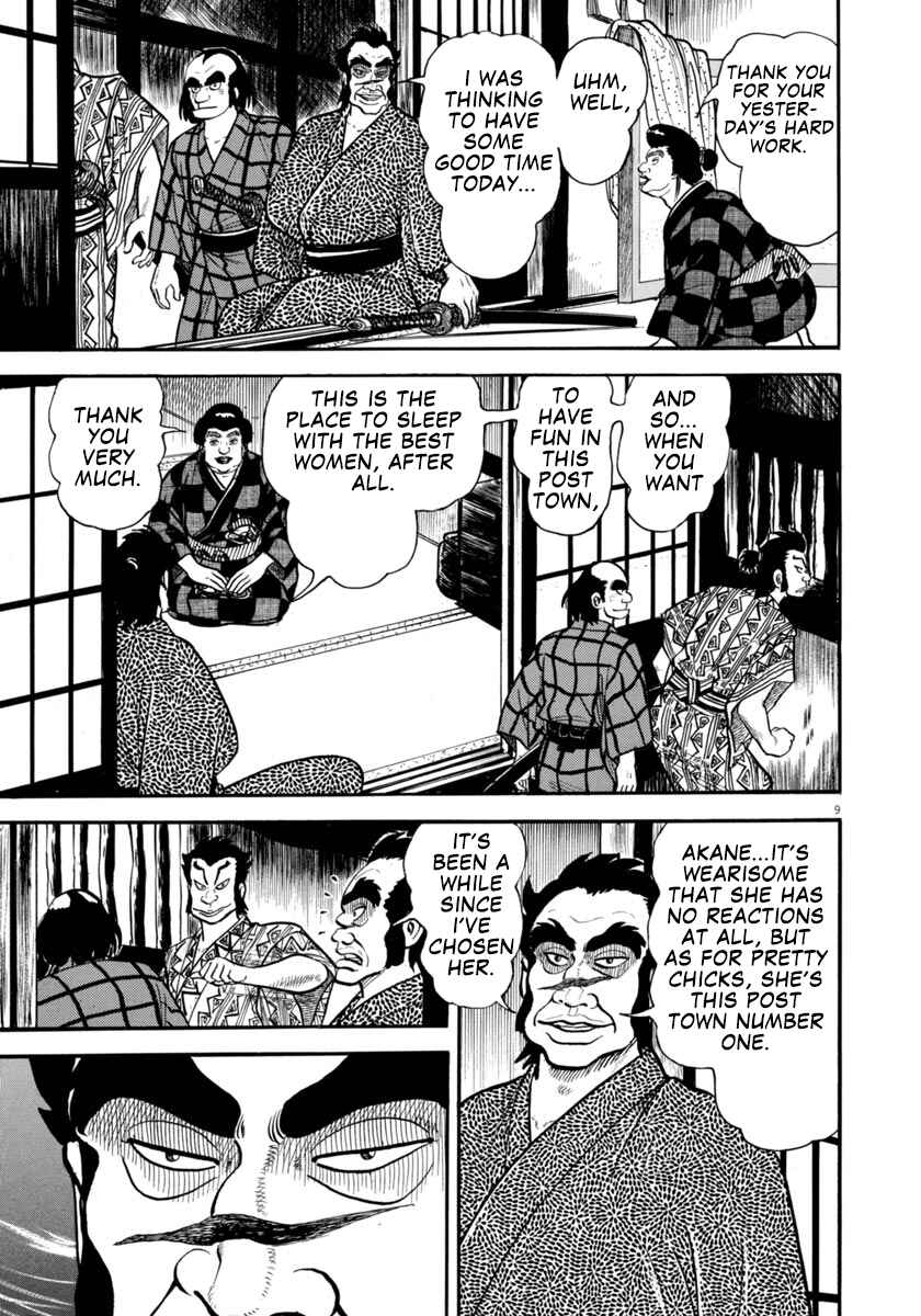 Page 9 Chapter 299 Azumi