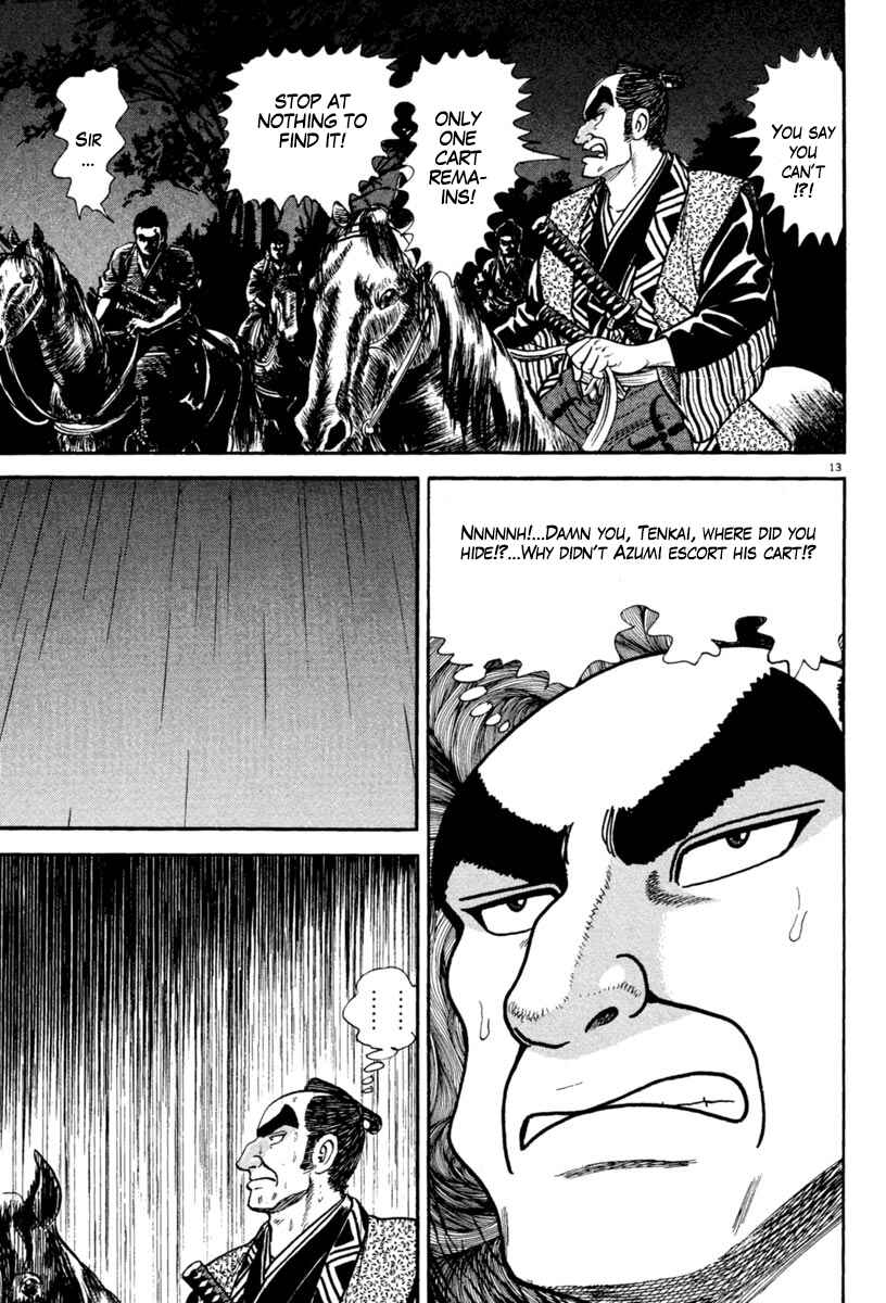 Page 17 Chapter 228 Azumi