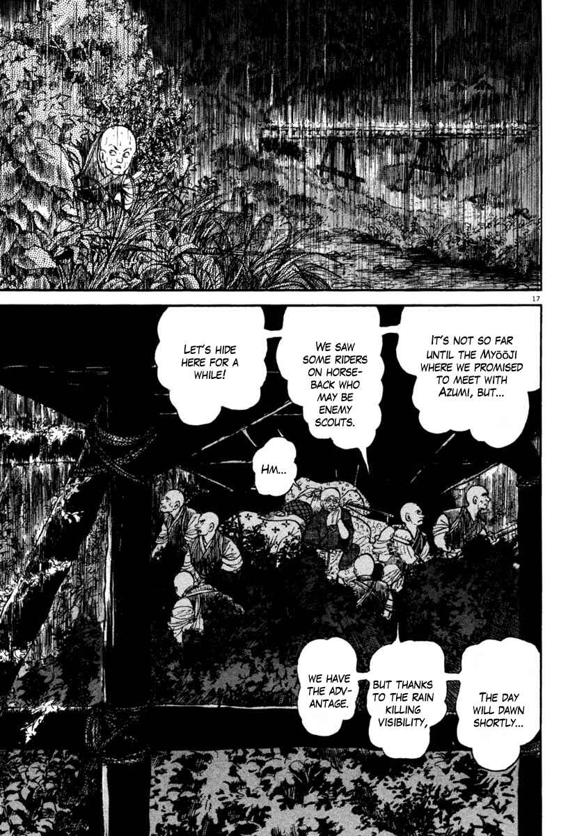 Page 21 Chapter 228 Azumi