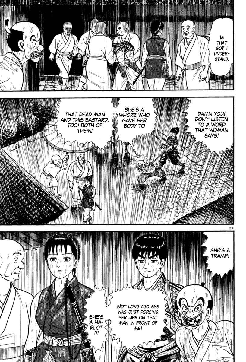 Page 27 Chapter 228 Azumi
