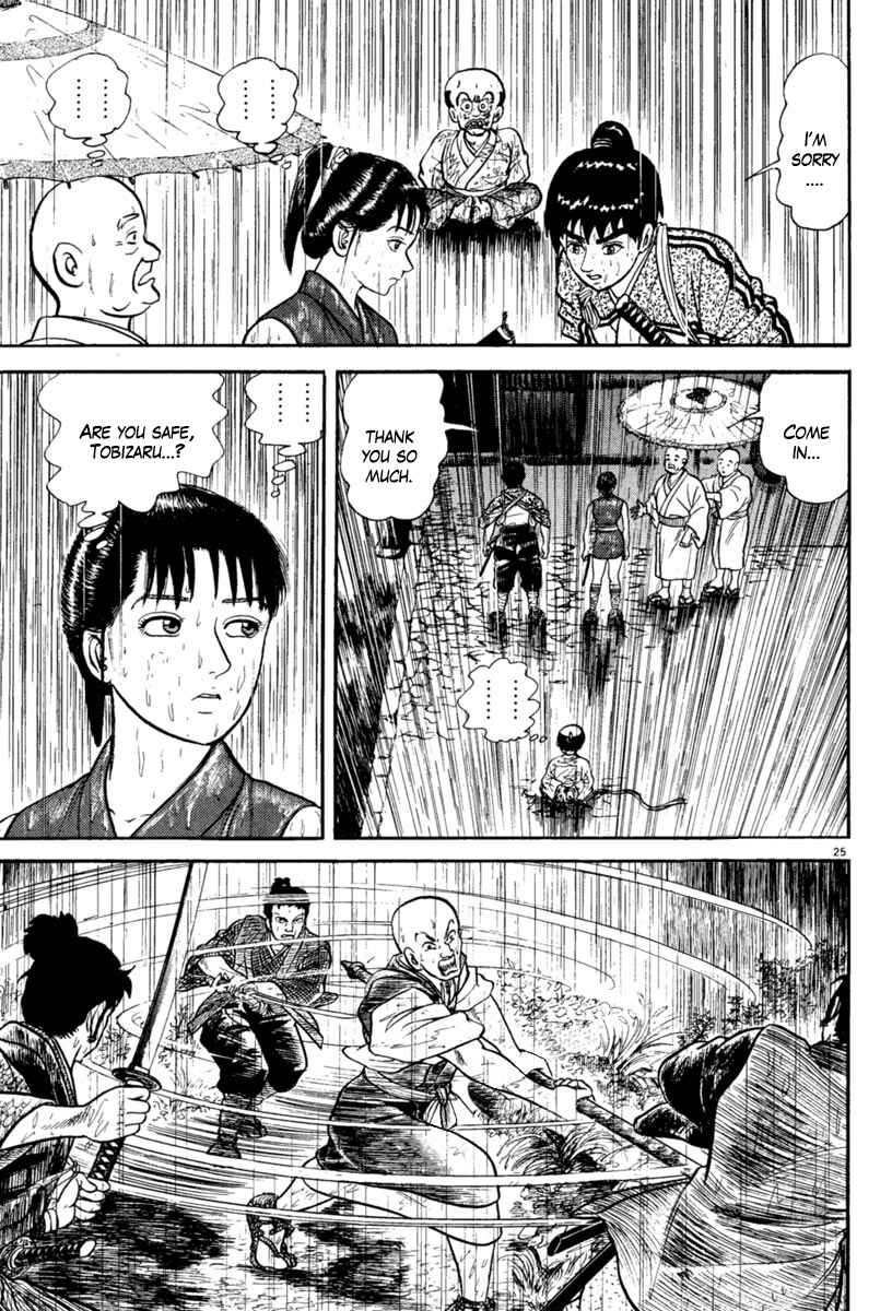Page 29 Chapter 228 Azumi