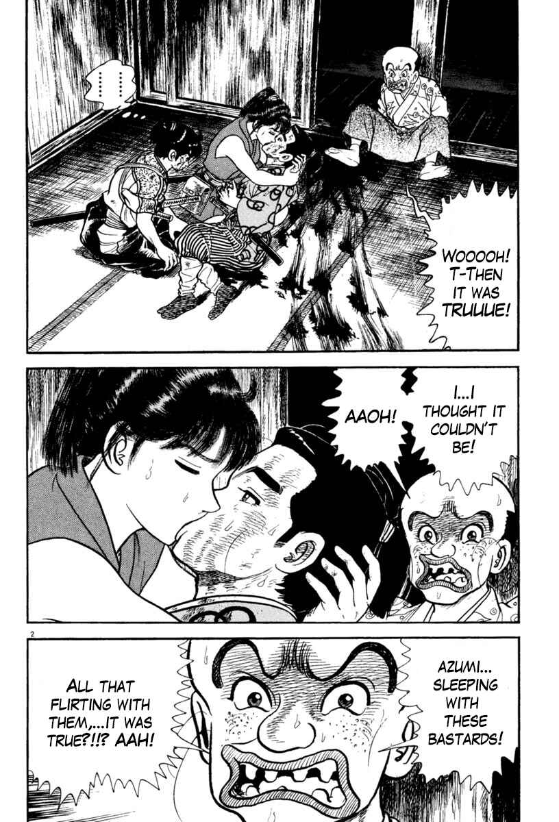 Page 6 Chapter 228 Azumi