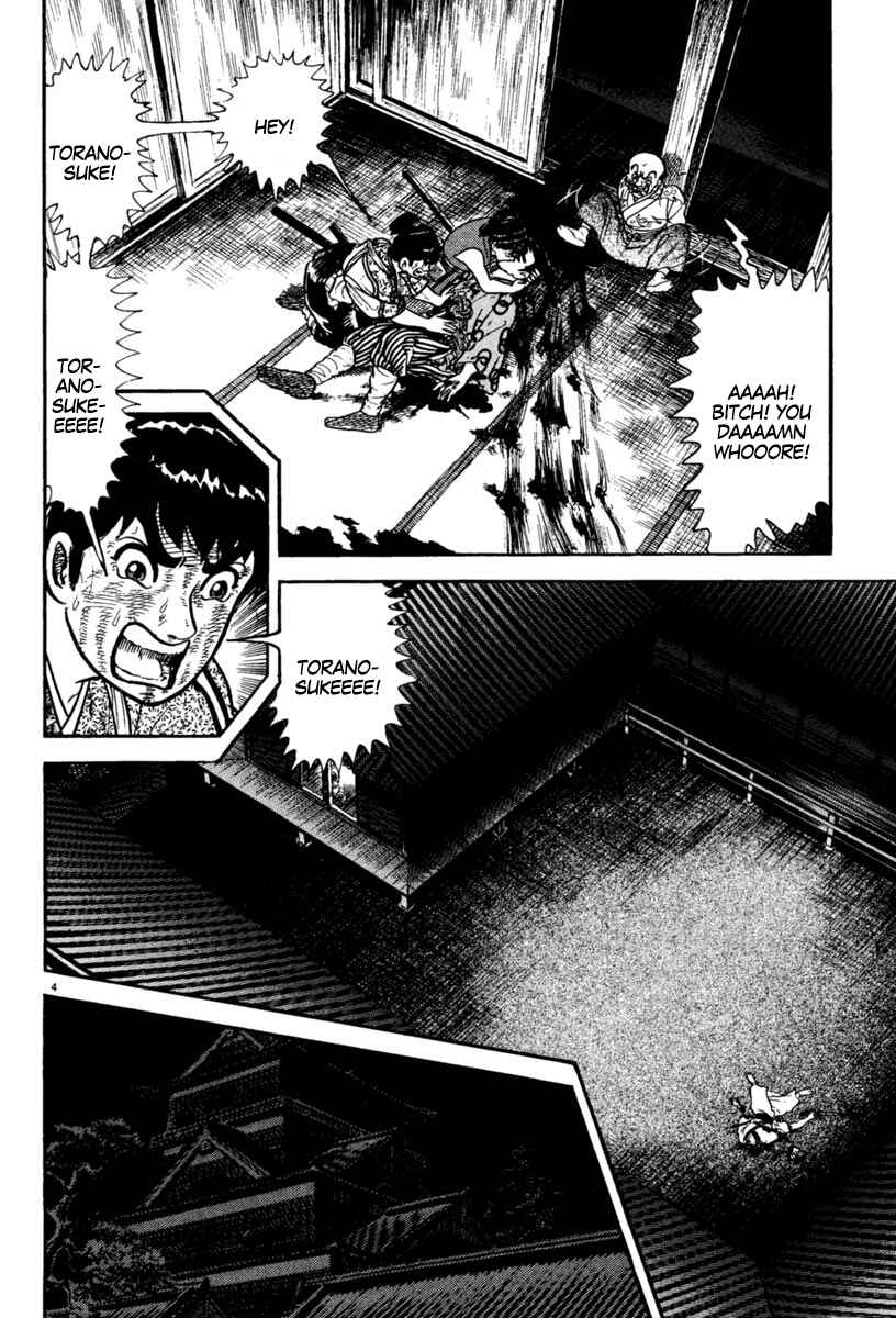 Page 8 Chapter 228 Azumi