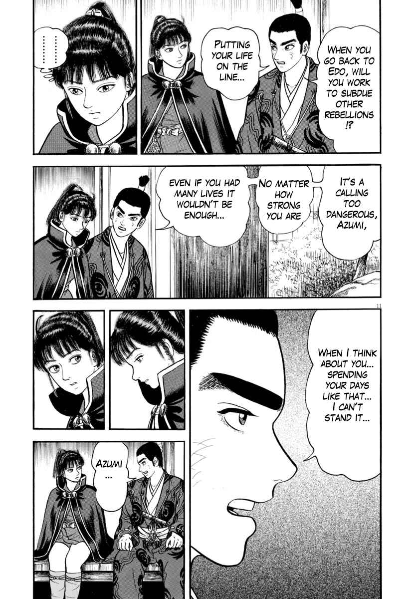 Page 11 Chapter 289 Azumi