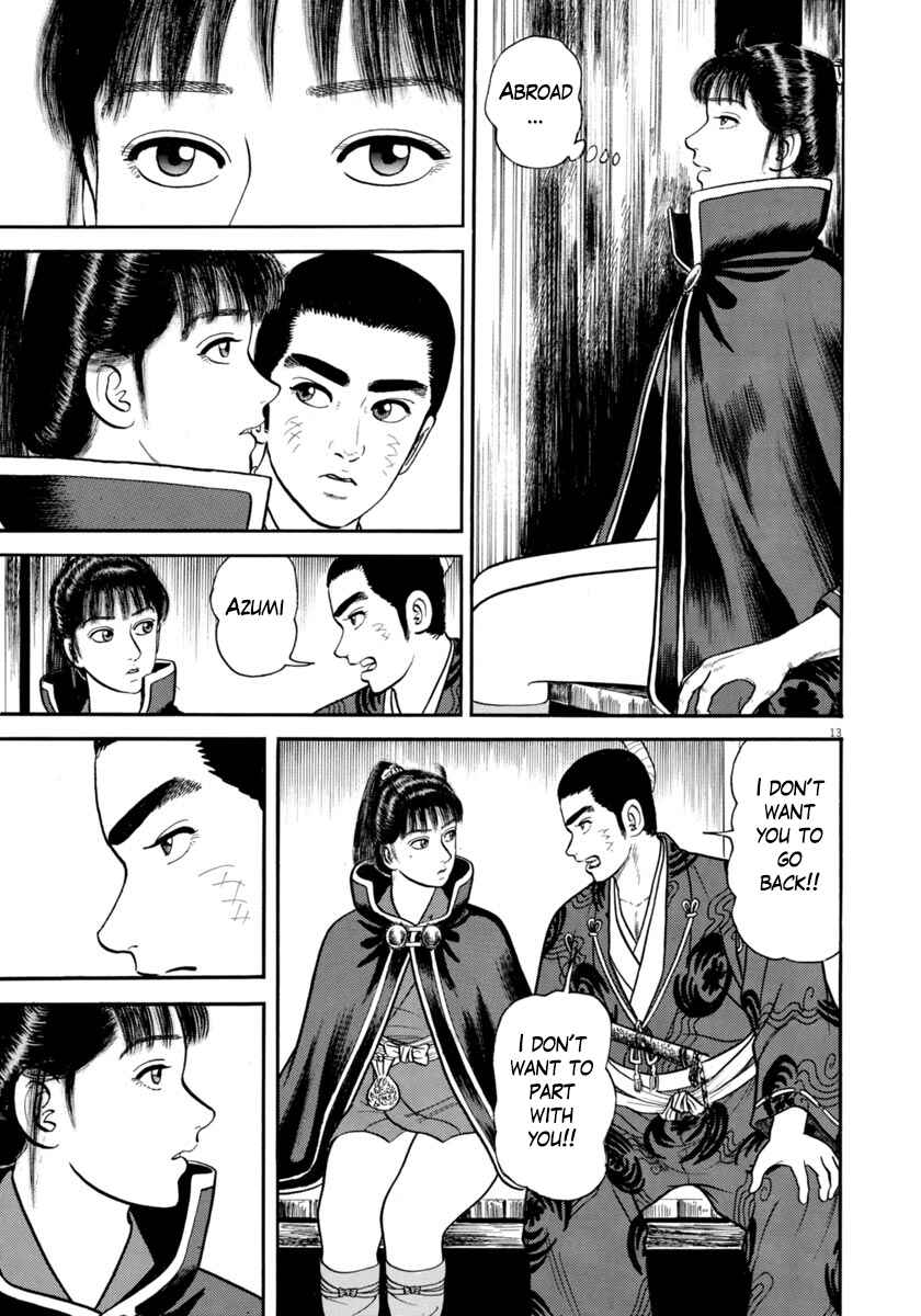 Page 13 Chapter 289 Azumi