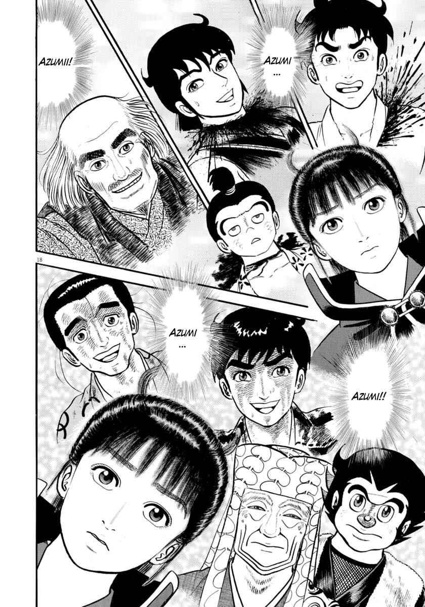 Page 18 Chapter 289 Azumi