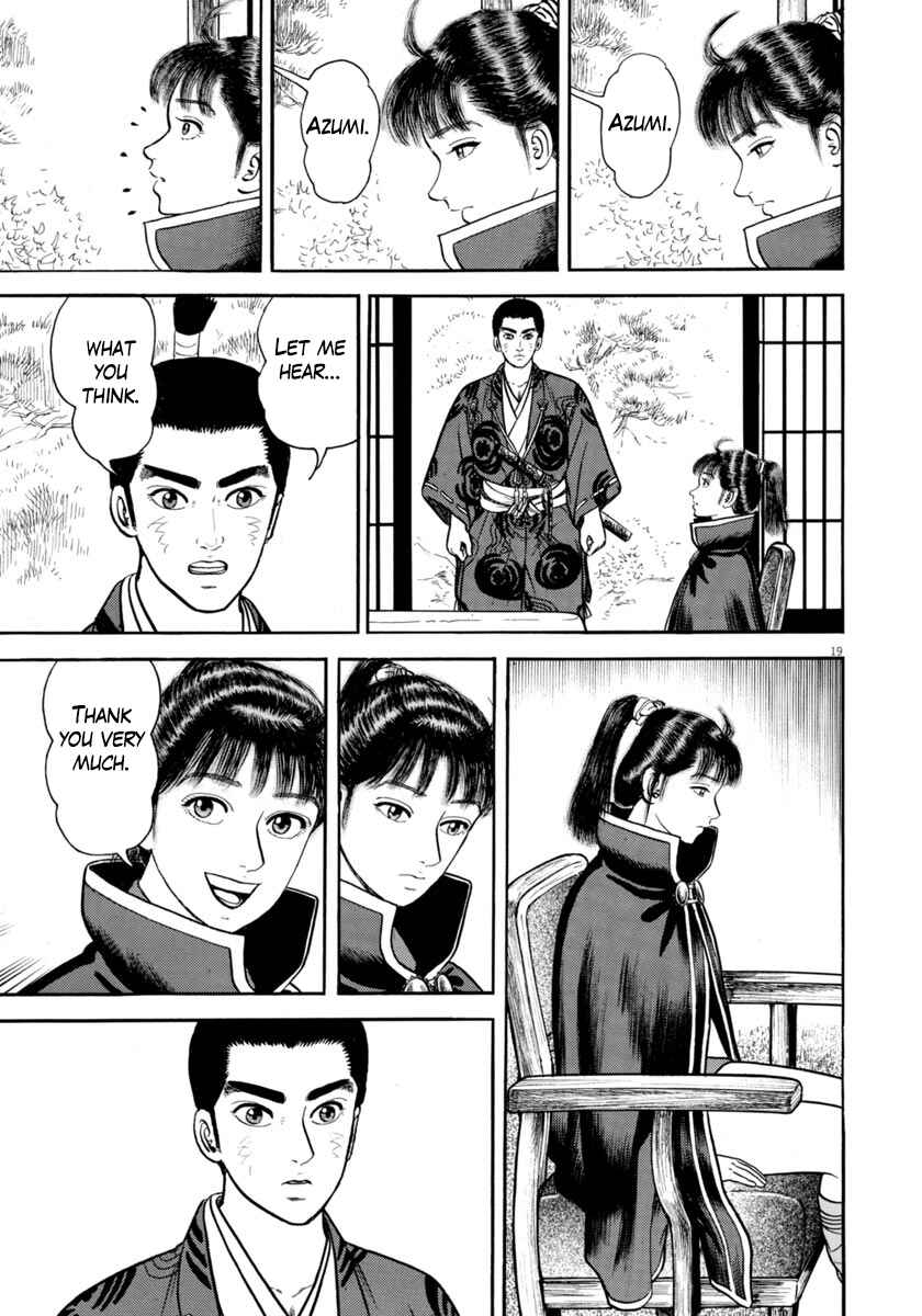Page 19 Chapter 289 Azumi