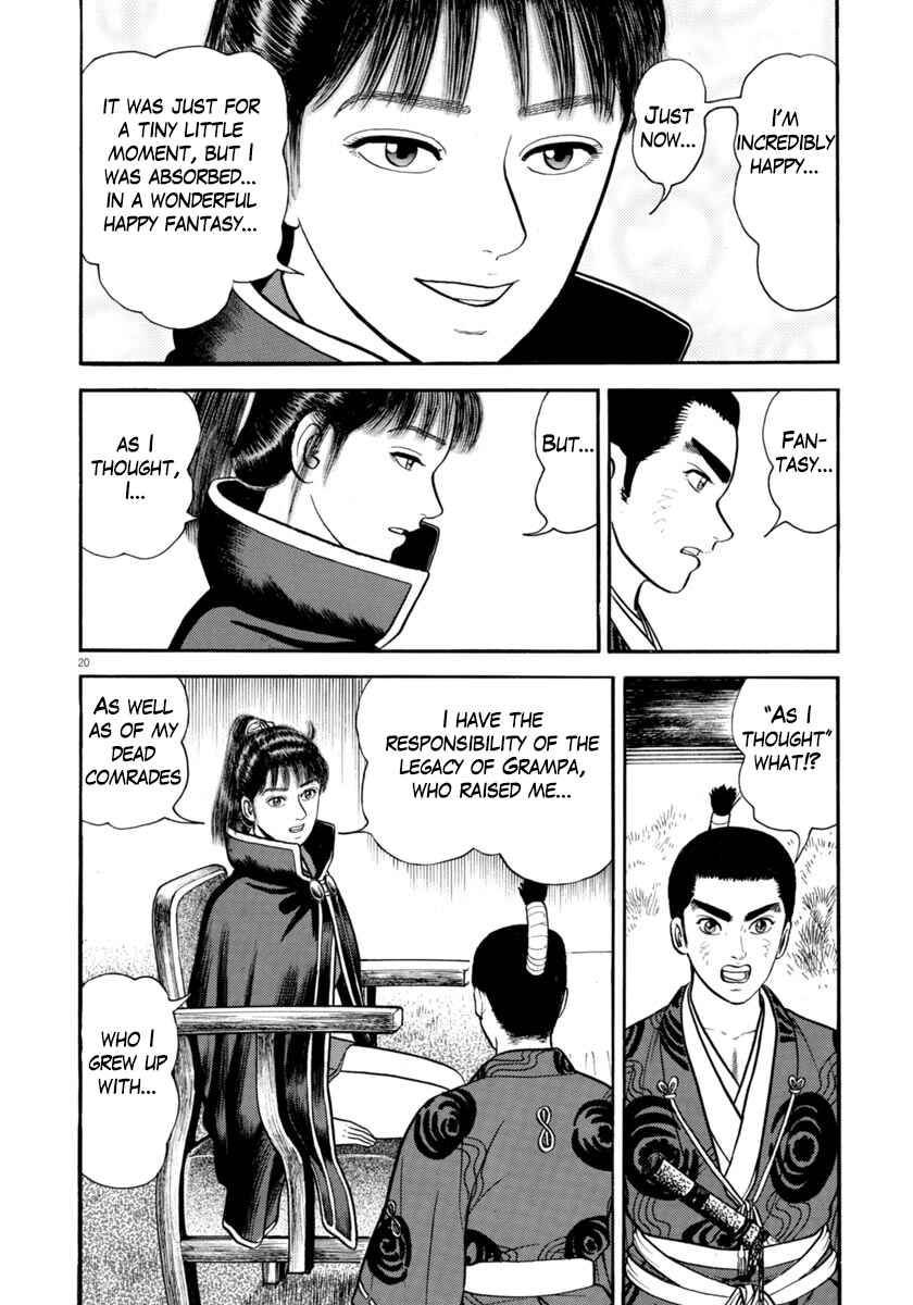 Page 20 Chapter 289 Azumi