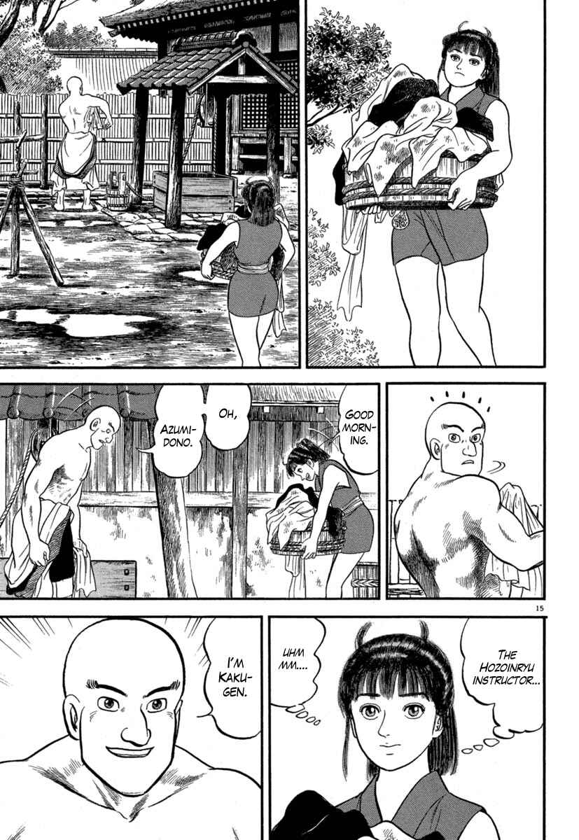 Page 19 Chapter 123 Azumi