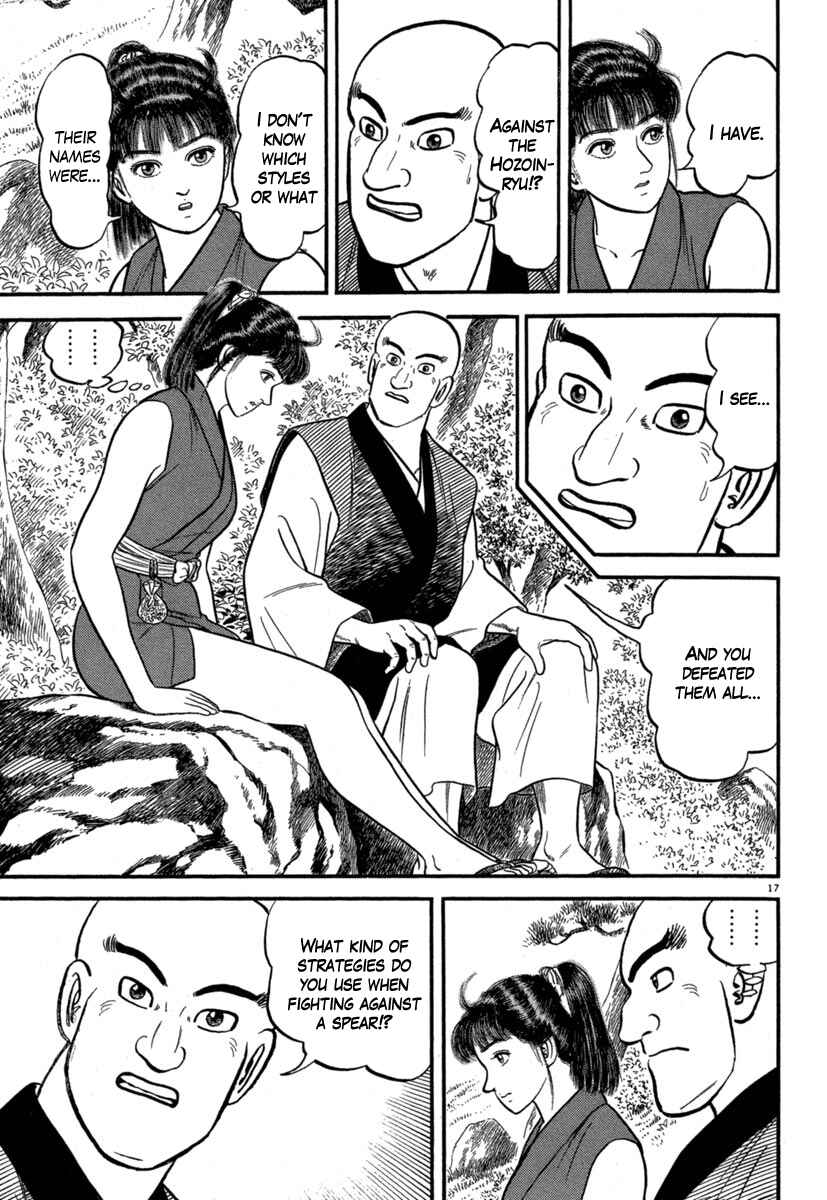 Page 21 Chapter 123 Azumi