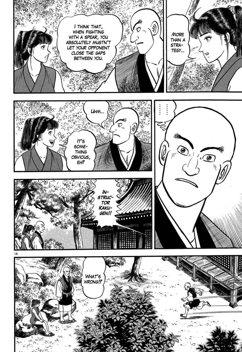 Page 22 Chapter 123 Azumi