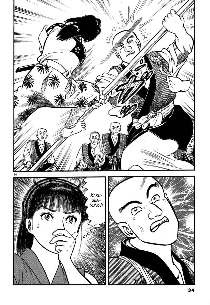Page 34 Chapter 123 Azumi