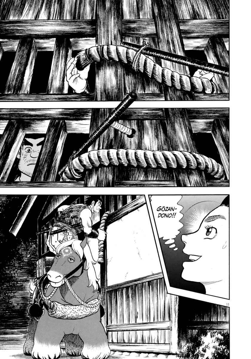 Page 11 Chapter 339 Azumi