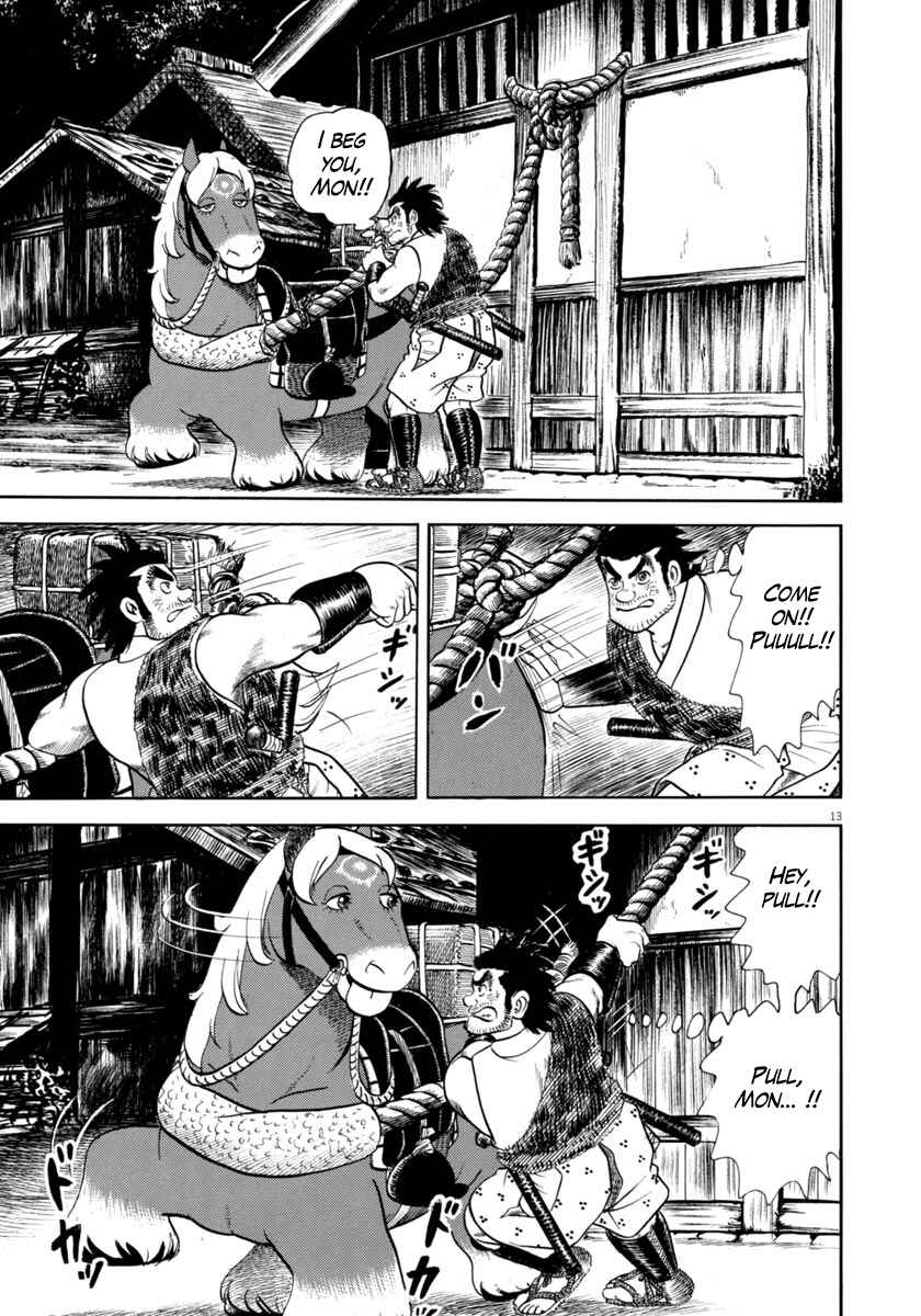 Page 13 Chapter 339 Azumi