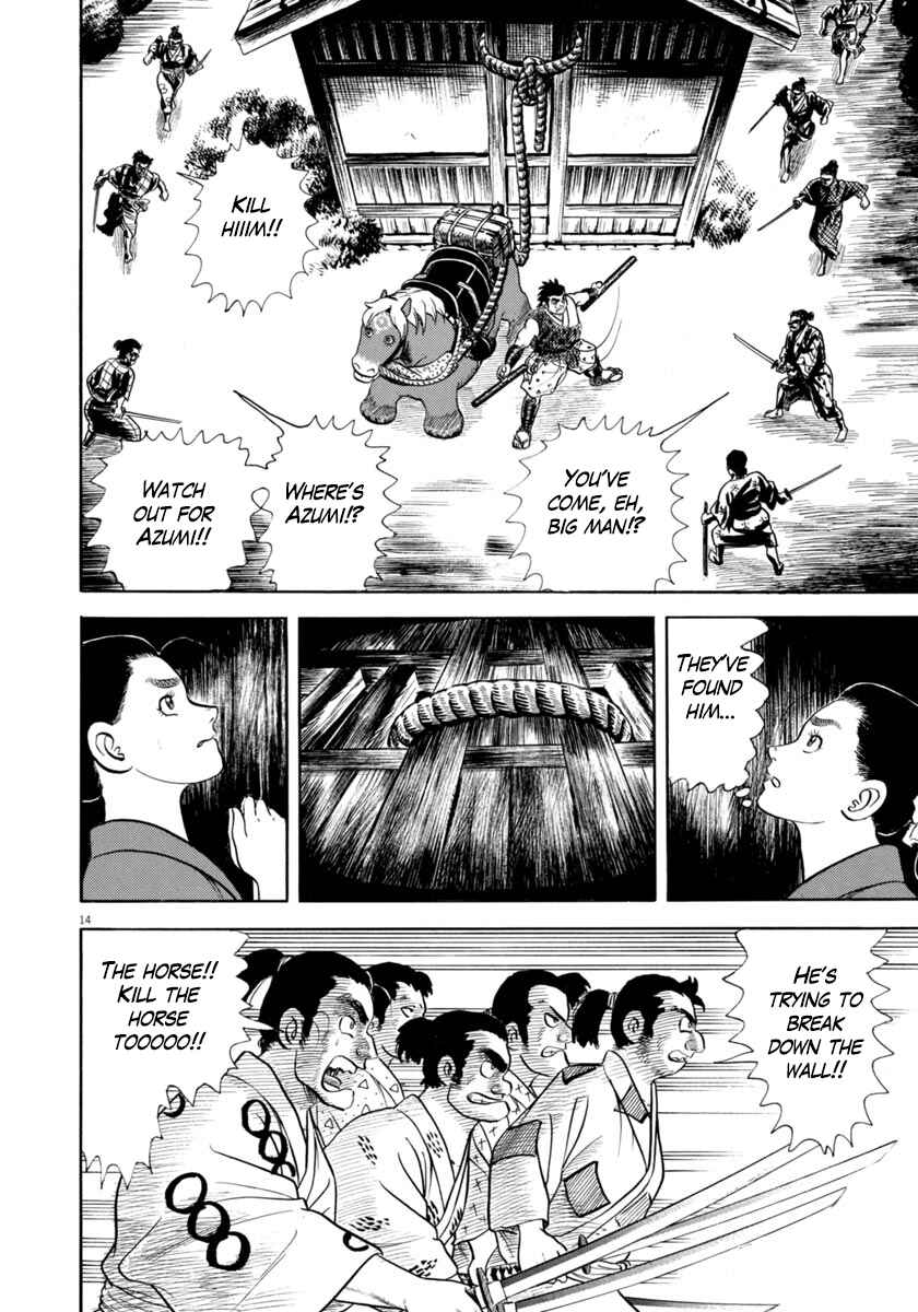 Page 14 Chapter 339 Azumi