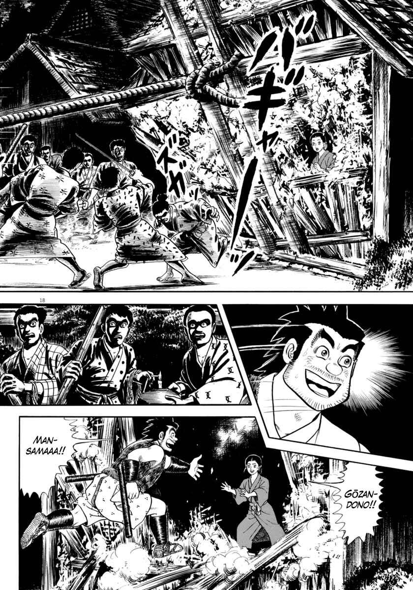 Page 18 Chapter 339 Azumi
