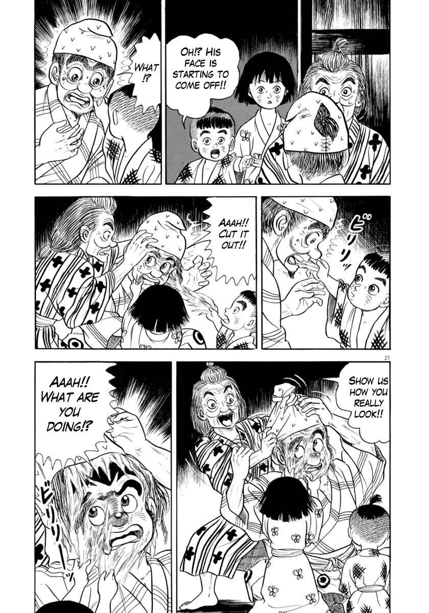 Page 27 Chapter 339 Azumi