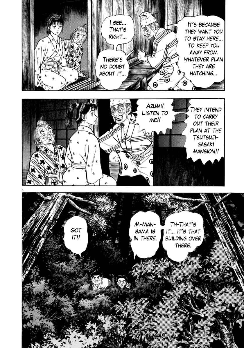 Page 6 Chapter 339 Azumi