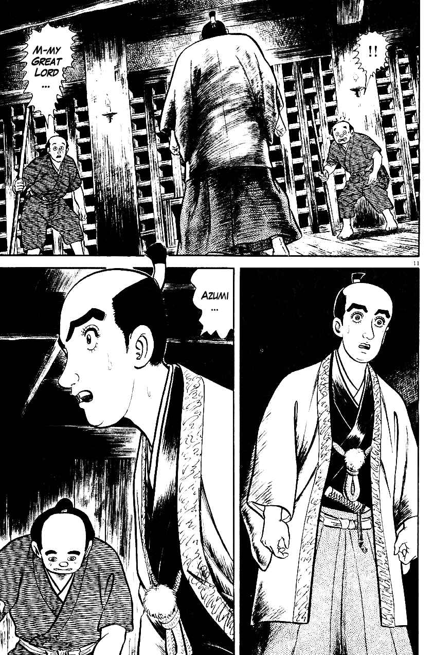 Page 11 Chapter 34 Azumi