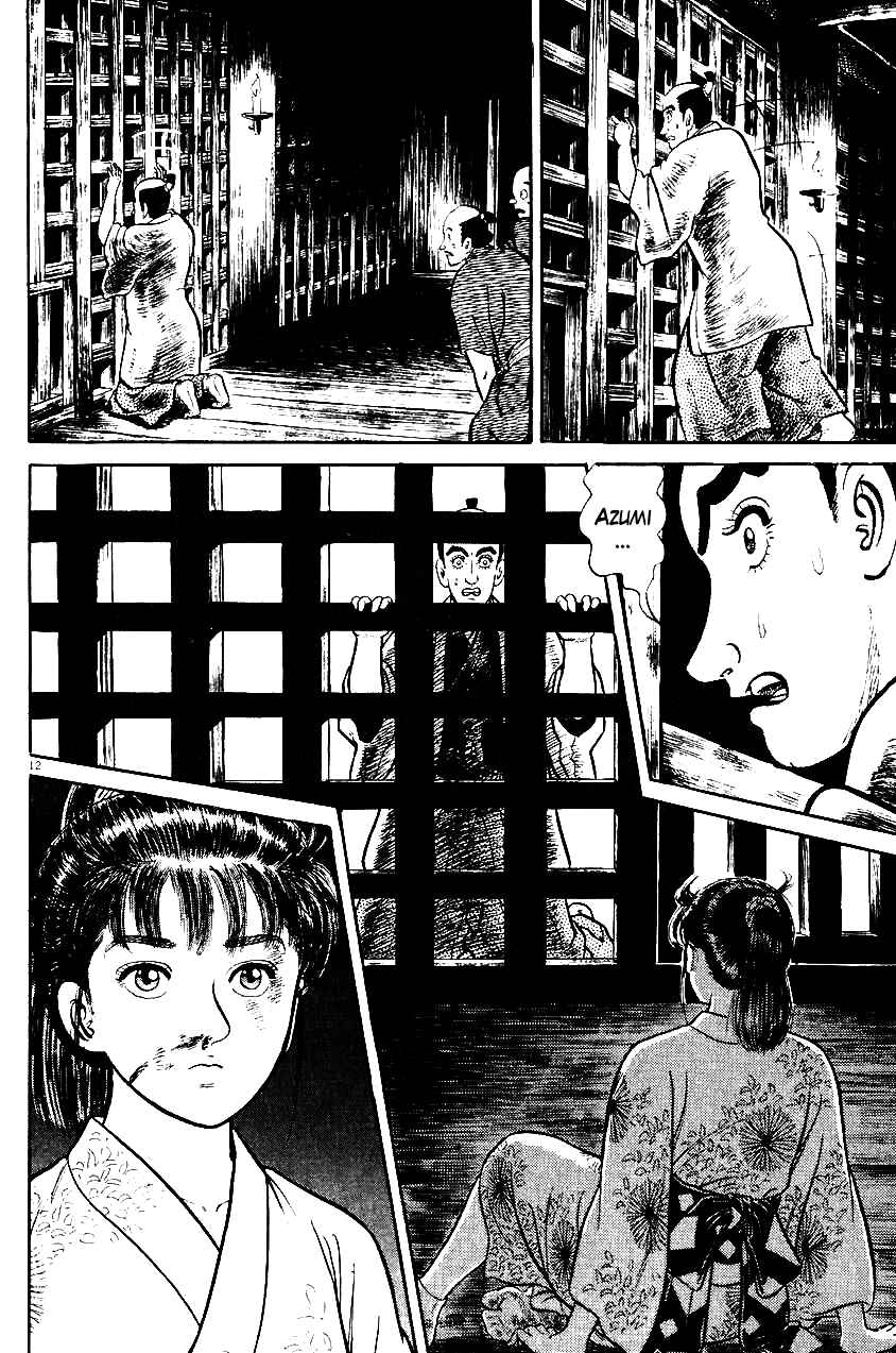 Page 12 Chapter 34 Azumi
