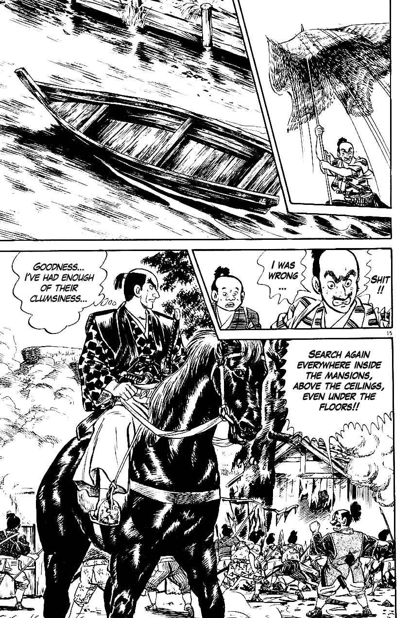 Page 15 Chapter 34 Azumi