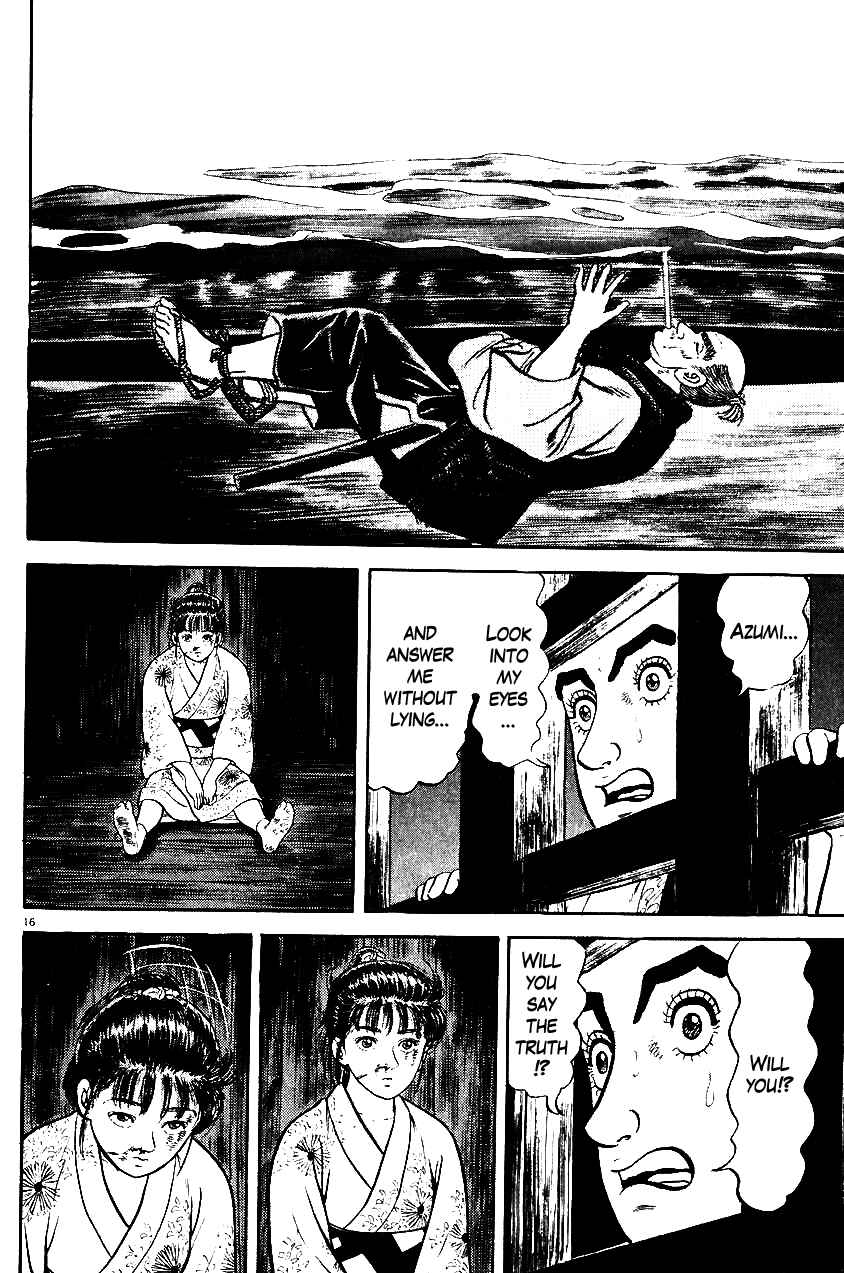 Page 16 Chapter 34 Azumi