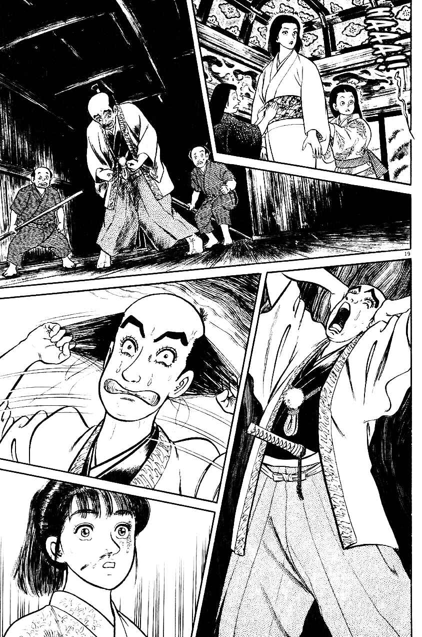 Page 19 Chapter 34 Azumi