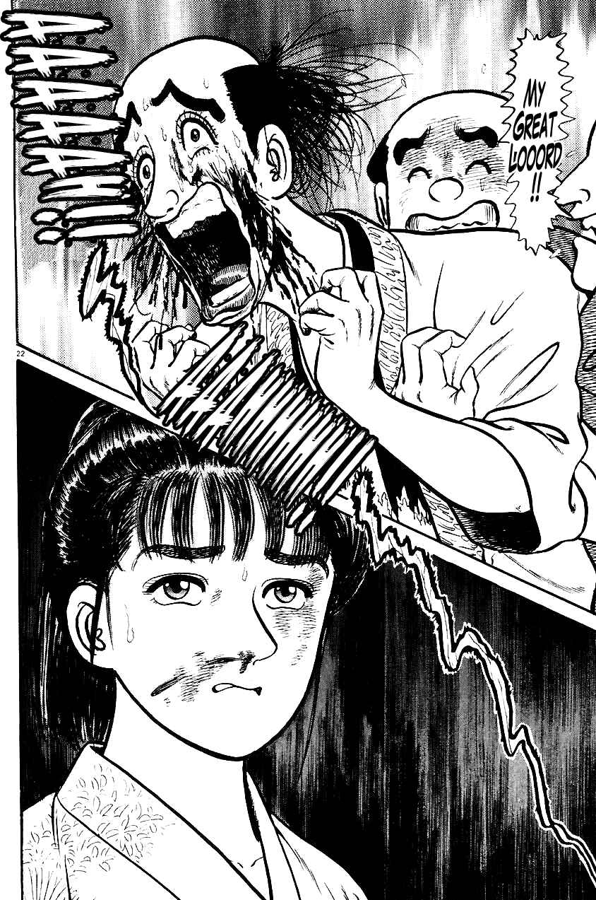 Page 22 Chapter 34 Azumi