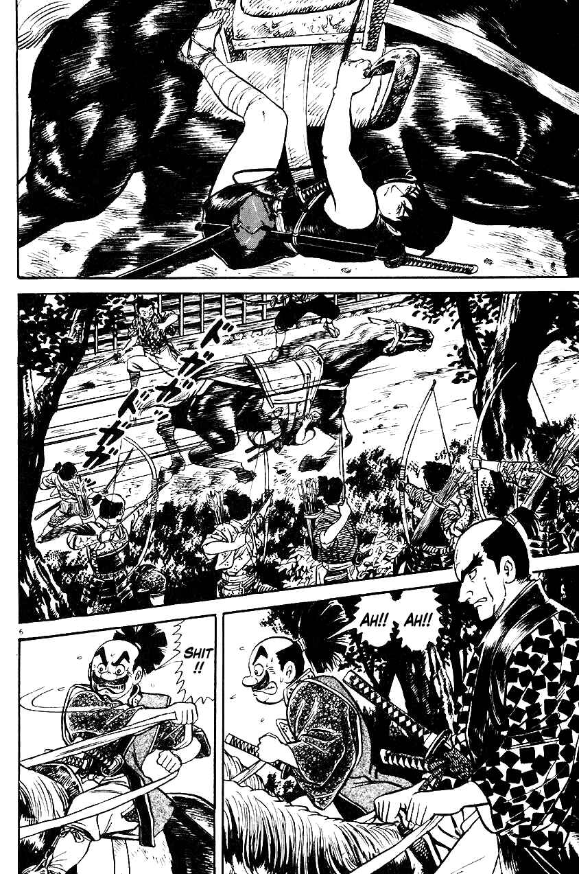 Page 6 Chapter 34 Azumi