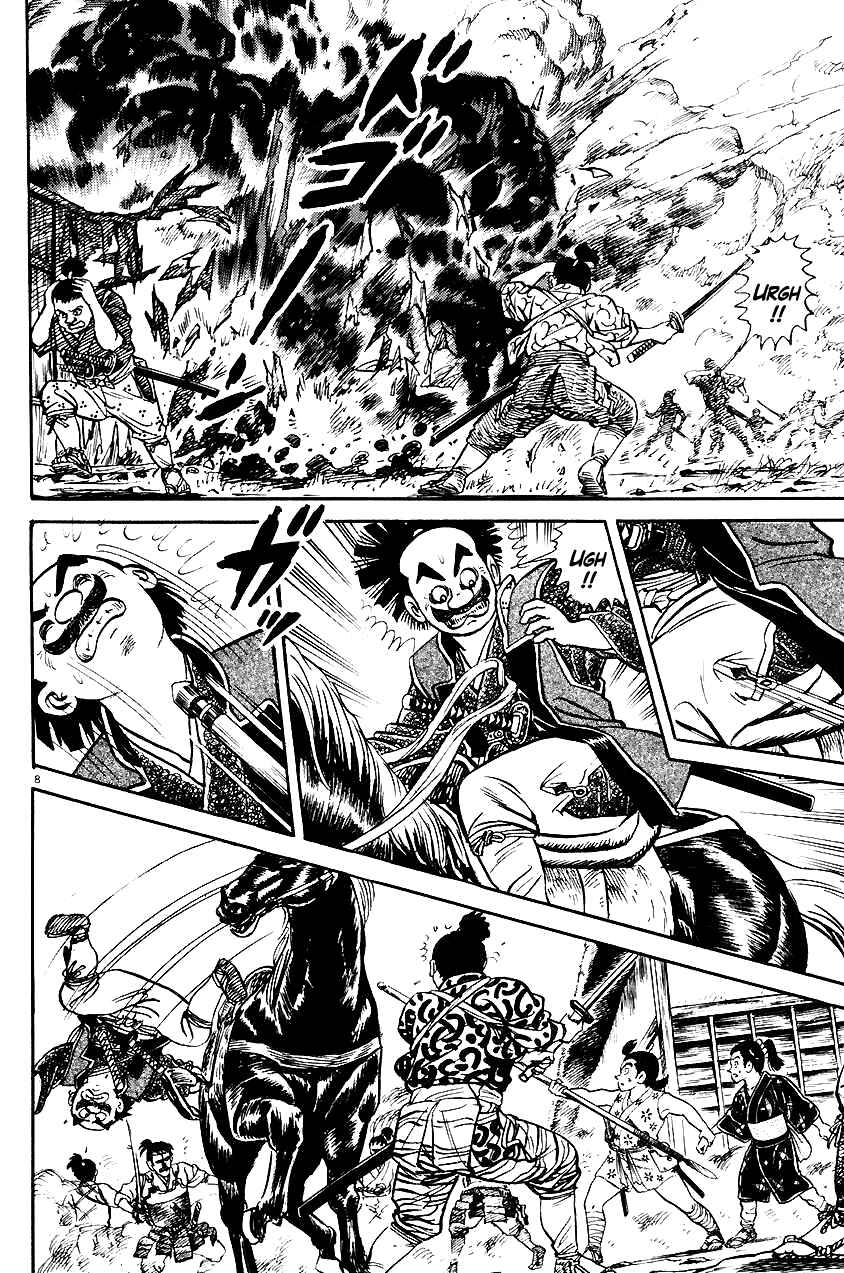 Page 8 Chapter 34 Azumi