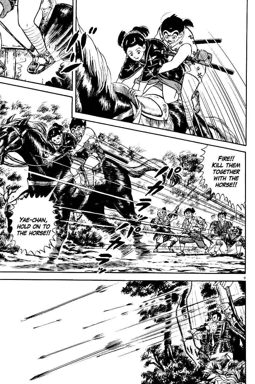 Page 9 Chapter 34 Azumi