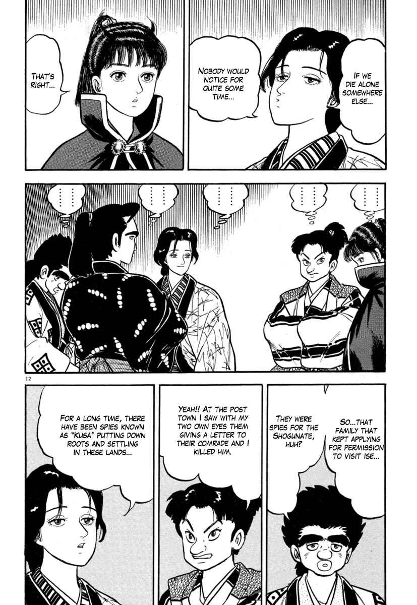 Page 12 Chapter 136 Azumi